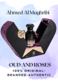 Oud & Roses EDP 60ML by Ahmed Al Maghribi | Branded Premium Quality Unisex Perfume | Original Luxury | Made in UAE. 