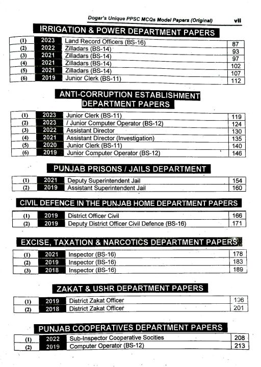 PPSC%20Fully%20Solved%20Model%20Papers%20MCQs%20with%20Explanatory%20Answers%20Latest%20105th%20Edition%202024%20-%20Image%203