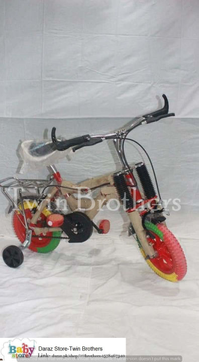 Kids%20Four%20wheel%20%20Bicycle%20-%20Image%207