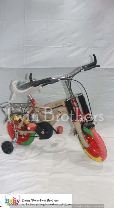 Kids%20Four%20wheel%20%20Bicycle%20-%20Image%207