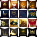 Islamic Eid Mubarak Throw Pillow Case Ramadan Kareem Cushion Cover Party Decor. 