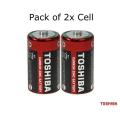 Toshiba cell D size Batteries Pack of 2 Pcs for Stove, Instant Geysers, Toshiba Cell, Toshiba D Size, Toshiba Battery, Toshiba Geyser cell, Toshiba D Cell, D cell, D Battery, Geyser Cell, Stove Cell  |   Circuit Town. 