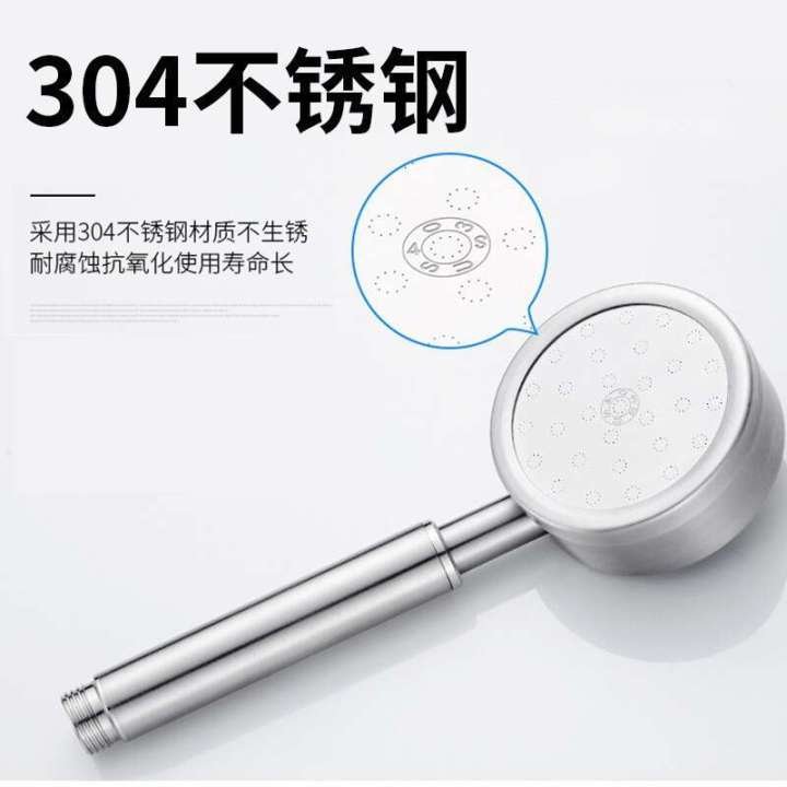 304%20stainless%20steel%20bathroom%20pressurized%20filtered%20head,%20household%20shower%20set%20-%20Image%203