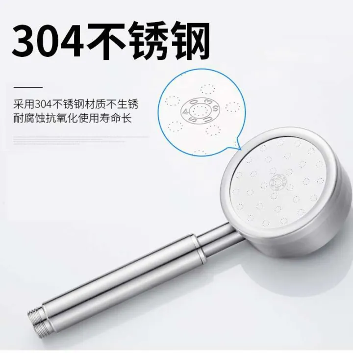 304%20stainless%20steel%20bathroom%20pressurized%20filtered%20head,%20household%20shower%20set%20-%20Image%203