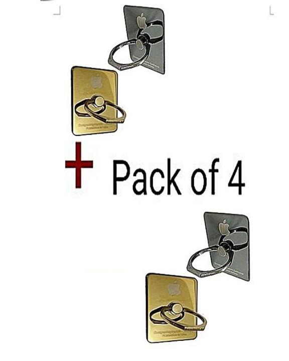 Pack of 4 - Mobile Ring For All Phones