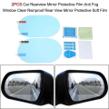2 Pcs 160*200mm HD Rainproof Car Side Mirror Sticker Anti-fog Rain Replacement Dustproof Rearview Mirror Protective Film. 