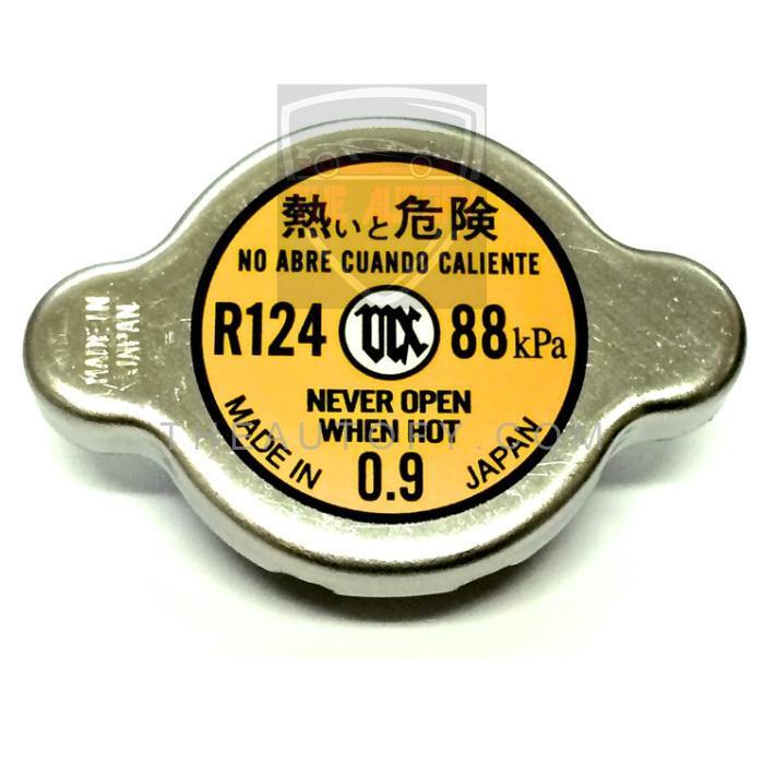 car radiator cap - r-124 japan (small)