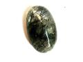 Moh e Najaf / Black rutilated quartz. 