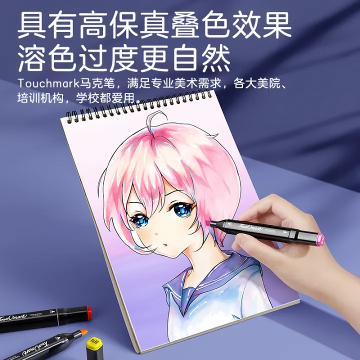 Marker%20set%20double%20ended%20kids%20art%20student%20168%20colors%2036%20colors%20alcohol%20oily%20touch%20mark%20marker%20-%20Image%203