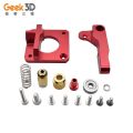 Parts MK8 Extruder Upgrade Aluminum Alloy Block Bowden Extruder 1.75MM Filament Reprap Extrusion For MK8 CR-7/8/10. 