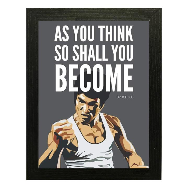 Bruce Lee Quote Poster Frame, Framed Bruce Lee Poster - Raqeeq OFD67
