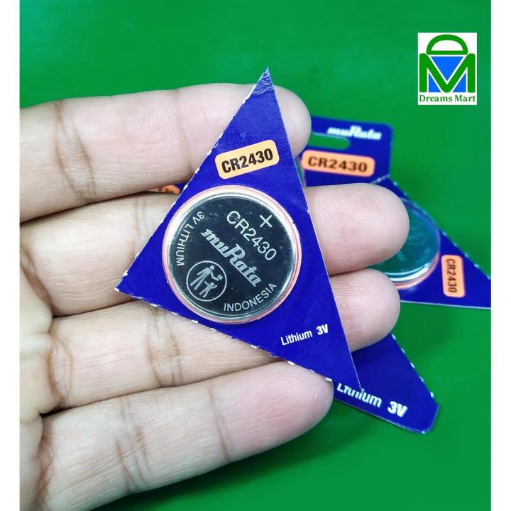 DreamsMart 1pc 3V muRata CR2430 Lithium Battery 2430 Cell 2031 Expiry for Watches Pagers Calculators PDA Organizers