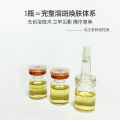 Cinema non-invasive spot lysis liquid microcrystalline introduction of melasma, sunspots, age spots, active spots, decomposition of pigments, no embarrassing period. 