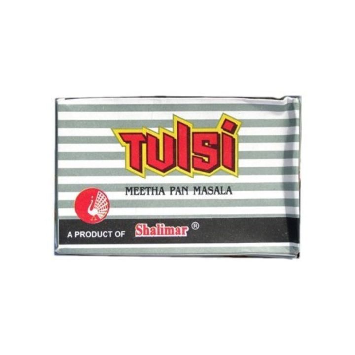 Tulsi Box (48 Pcs) x2 | Daraz.pk
