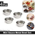 4 Pcs Set - Sauce Bowl Set Mini Metal Small Bowls - Dipping Serving Steel Round Souce Cups - Size 7.5 cm - Kitchen Utensils Baking Tools Gadgets and Accessories. 