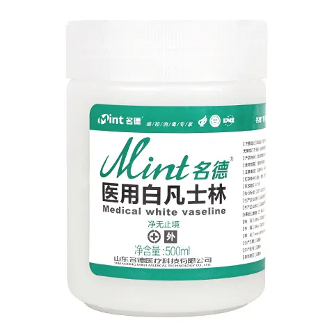 Famous%20German%20medical%20white%20petroleum%20jelly%20large%20jar%20medicinal%20hand%20and%20foot%20cream%20lip%20balm%20lip%20mask%20hand%20mask%20foot%20mask%20dry%20and%20cracked%20skin%20-%20Image%205
