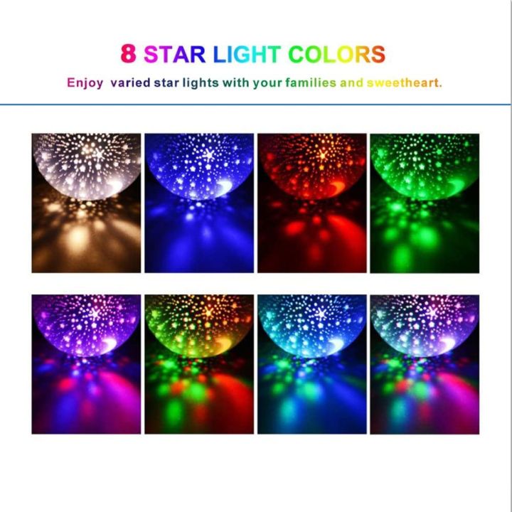 Night%20Light%20Starry%20Sky%20Projector%20Baby%20Light%20360%C2%B0%20Rotation%20LED%20Star%20Light%20Lamp%20Starry%20Sky%20Projector%20with%208%20Color%20Lights%20Projection%20Perfect%20Gift%20for%20Babies%20and%20Children%20-%20Image%204