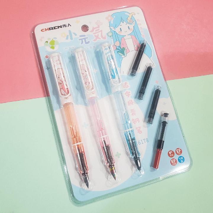 CHREN Transparent Little Girl Cute Fountain Pen Set CR-6178