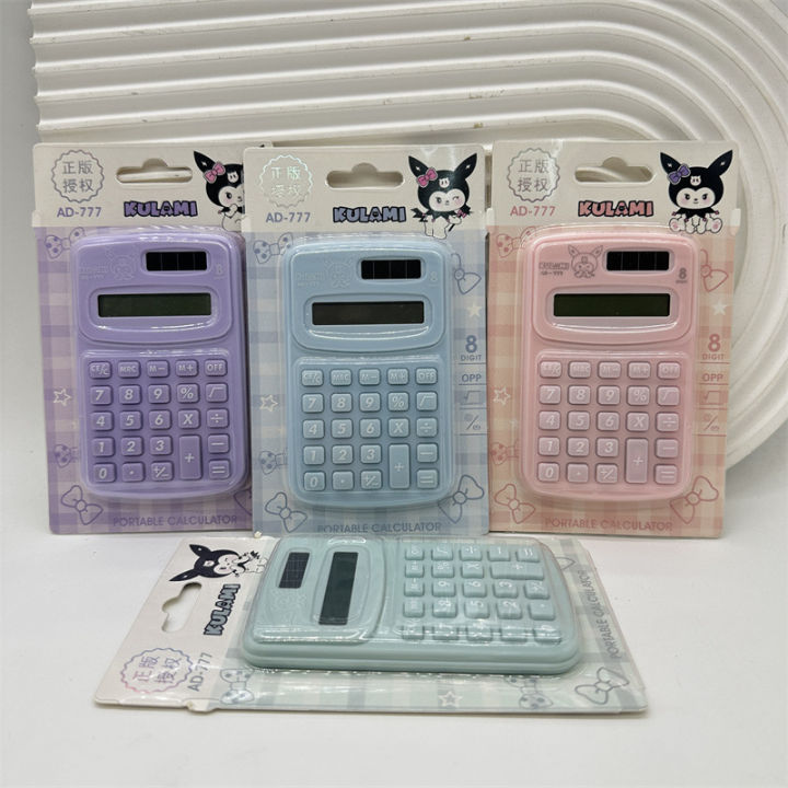 RHS Online Sanrio Kuromi Mini Portable Calculator Cute 8 Digits Button Battery Powered Student Calculators Macaron color