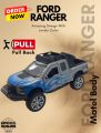 Hilux Dala Toy – Alloy Metal Pickup Truck, Pull Back Action, Realistic Interior, Openable Doors, Stylish Off-Road Model for Kids & Collectors – Durable & High-Quality Die-Cast Car. 