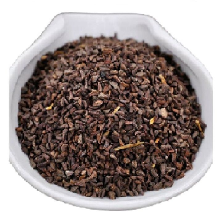 Harmal | Peganum harmala |  500 Grams