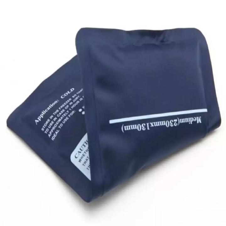Hot and Cold Pack Reuse-able Microwaveable - ice gel pack