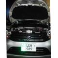 BONNET INSULATOR FOR TOYOTA COROLLA 2010-2013 WITH CLIPS SOUND AND HEAT PROOFING. 