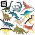 Dinosaur playset, simulation zoo, solid little Tyrannosaurus rex, pterosaur, Canglong, triceratops model, plastic ornaments. 