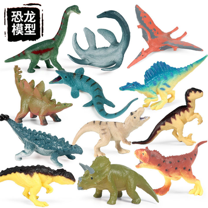 Dinosaur playset, simulation zoo, solid little Tyrannosaurus rex, pterosaur, Canglong, triceratops model, plastic ornaments