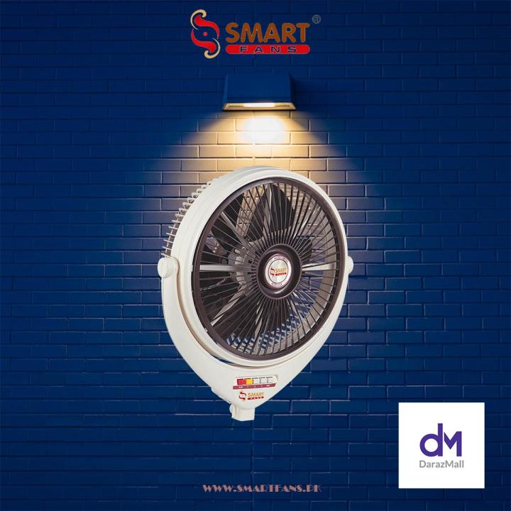 Smart Fans Louver Bracket Fan 14" Push Buttons Control Plastic-Off White-Dark brown Naveed Industry