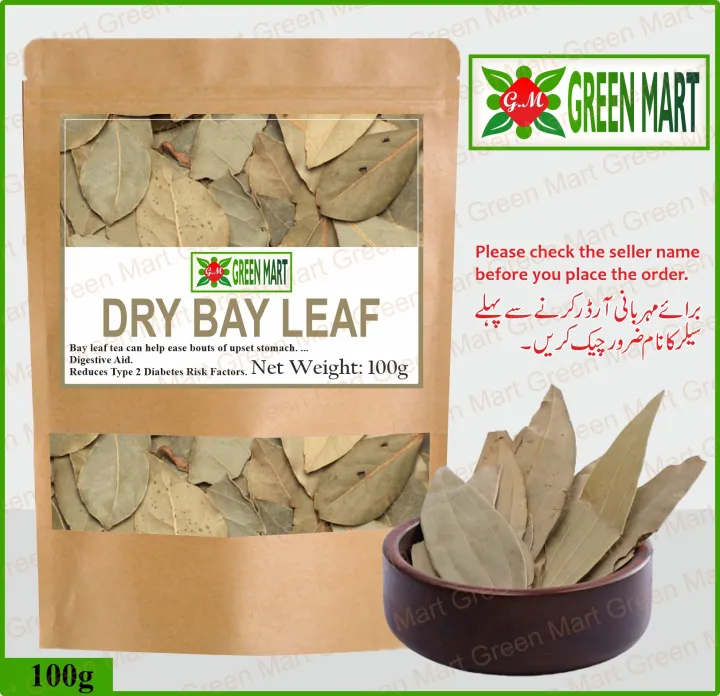 Tez%20Patta%20/%20Bay%20leaf%20100g%20-%20Image%202