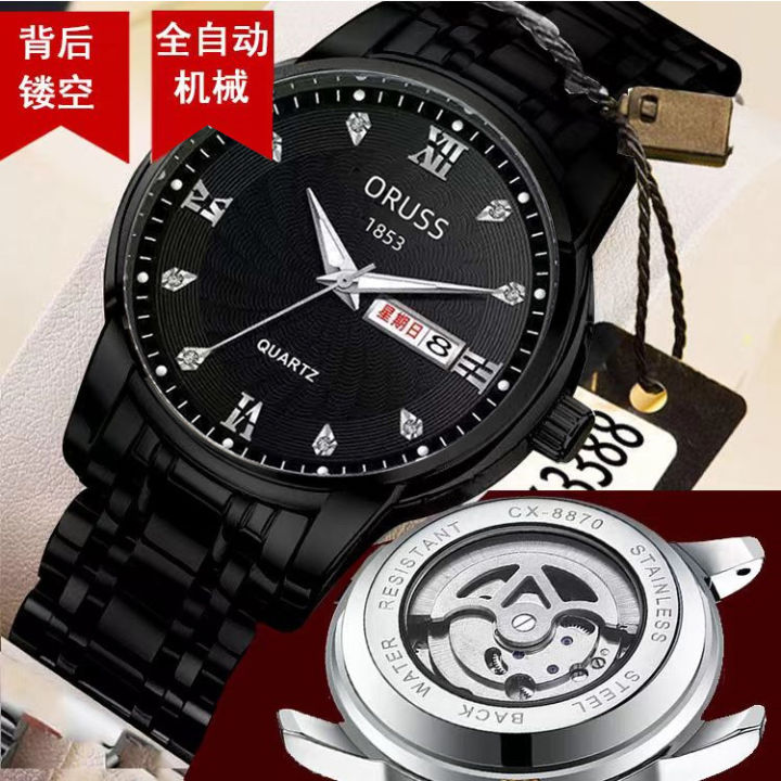 Genuine%20Goods%20Business%20Watch%20Men's%20Watch%20Original%20Original%20Stainless%20Steel%20Watch%20Sports%20Brand%20Automatic%20Fake%20Mechanical%20Men's%20Luminous%20Waterproof%20Calendar%20Transparent%20Bottom%20Watch%20-%20Image%204