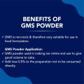 GMS Powder -100gm. 