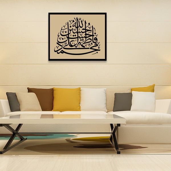 Panj%20Tan%20Paak%20-%20Allah%20Muhammad%20Ali%20Fatima%20Hasan%20Hussain%20Calligraphy%20Painting%20Stencil%20for%20Drawing%20Templates%20Tool%20-%20Image%203