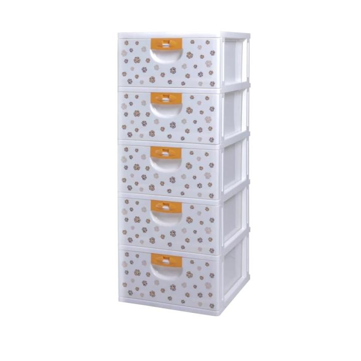 5 Layer Drawers - Printed Cabinet Baby Clothes & Toys Storage