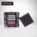 Dr.Rashel Collagen Deep Cleansing Bamboo Black Soap Skin Care Whitening Soap For Black Skin 100G Drl-1348. 