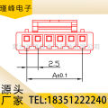 XHB2.54Electronic Strip Connector Strip Terminal Rubber Housing Connector Connector Strip Socket Connector. 