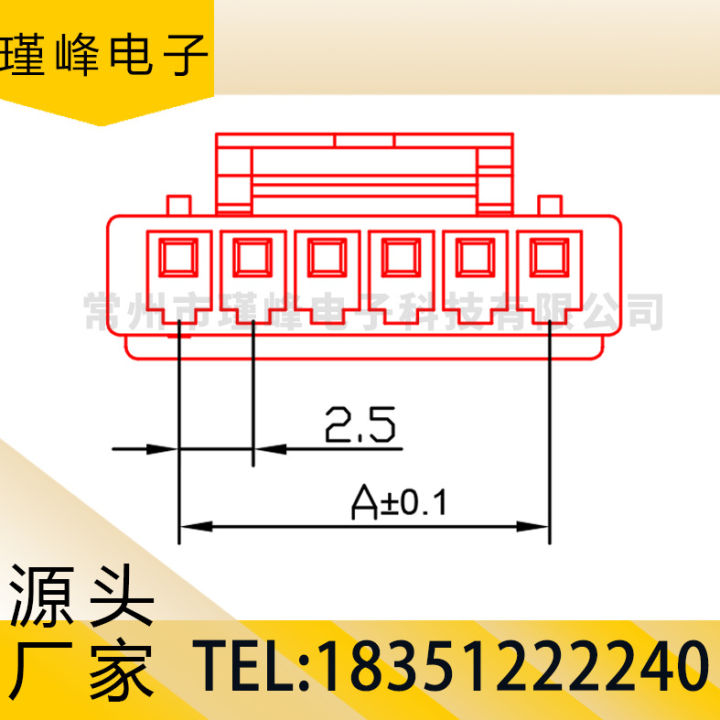 XHB2.54Electronic%20Strip%20Connector%20Strip%20Terminal%20Rubber%20Housing%20Connector%20Connector%20Strip%20Socket%20Connector%20-%20Image%203