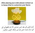 Customize 3d illusion lamp, 3D Light Lamp, Night Lamp, Decoration Piece, Gift Piece, Table Lamps Decor Mahal Brand. 