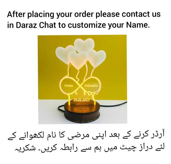Customize%203d%20illusion%20lamp,%203D%20Light%20Lamp,%20Night%20Lamp,%20Decoration%20Piece,%20Gift%20Piece,%20Table%20Lamps%20Decor%20Mahal%20Brand%20-%20Image%202