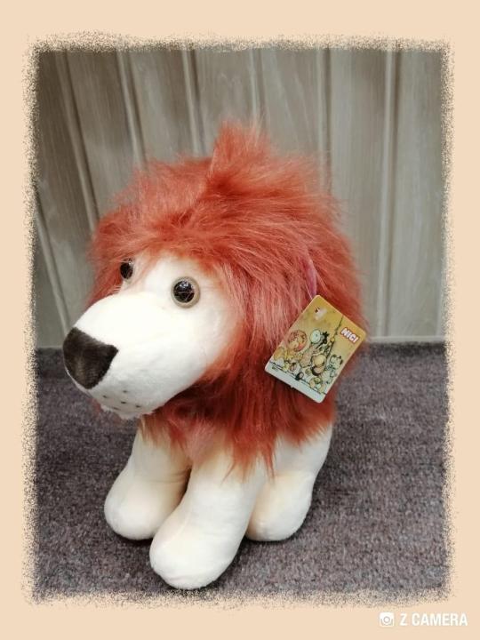 Cute lion stuff toy 30 cm - multicolour