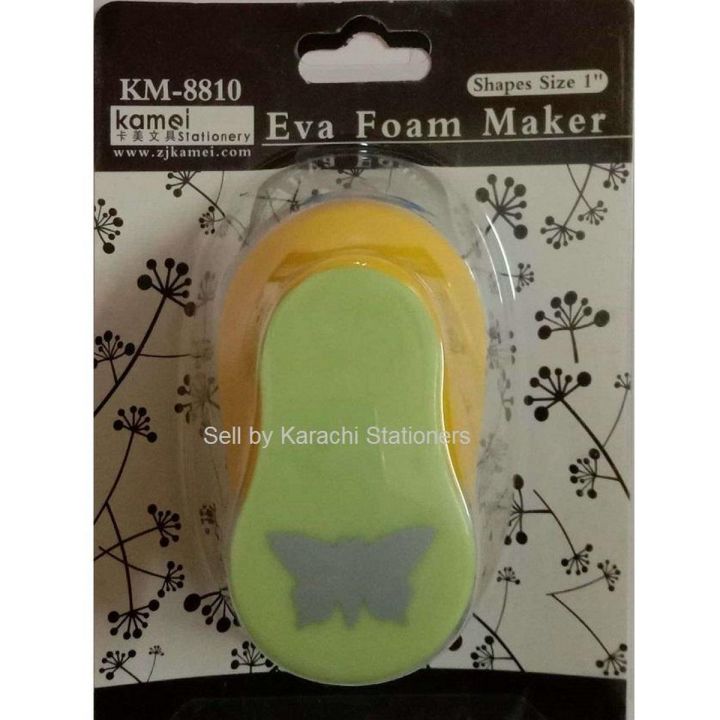KM8810 1inch dia cut - Butterfly Design Punching Machine DIY Craft Punch Shape Cutter