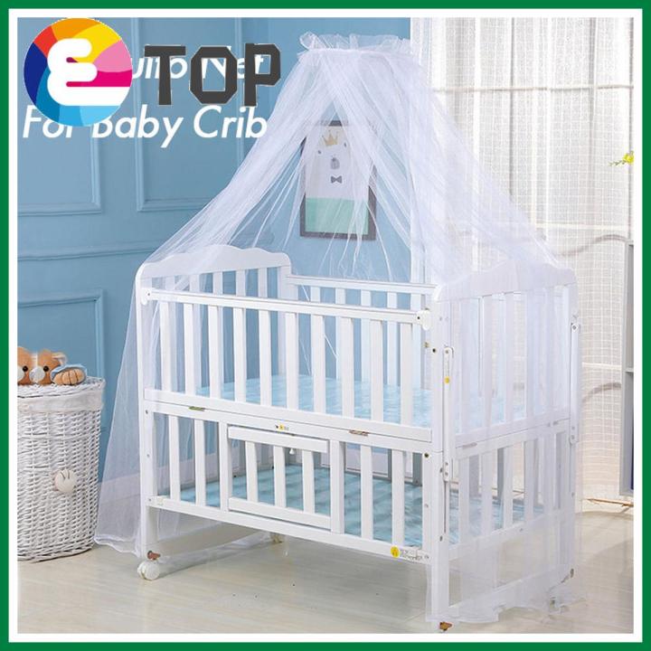 ETOP Baby Mosquito Net For Baby Crib Baby Child Newborn Foldable Anti Mosquito Cover Cloth Edge Daraz.pk