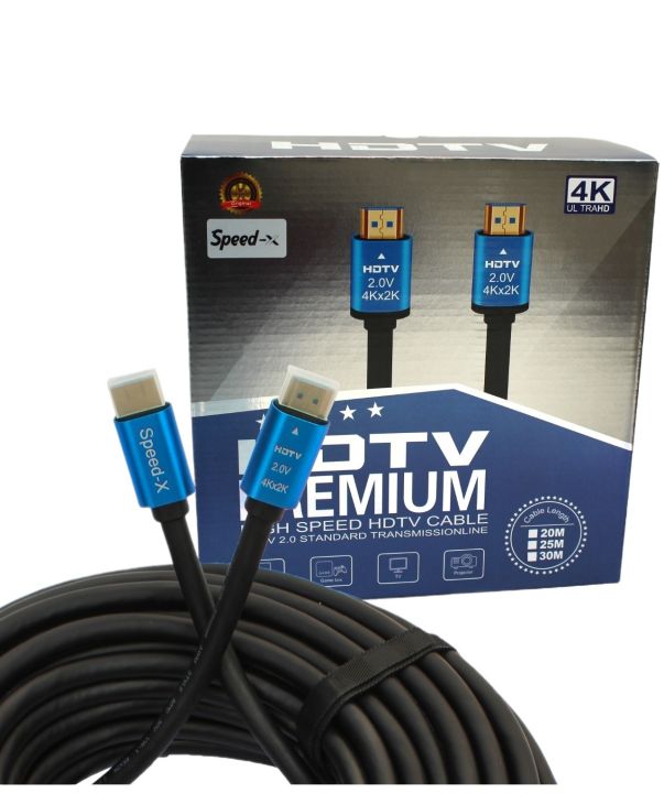 20 Meter Hdmi 4k 20m Speed X HDMI Premium Cable Ultra HD 4k 20m 20 - Main Image