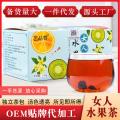 Net red fruit tea combination OEM processing flower and fruit tea box [120g] fruit tea fruit combination fruit tea. 