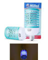 Mosquito Insect Killer Lamp Electric UV Light Odorless Mosquito Trap Smart Mosquito. 
