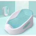 Baby Infant Silicone Bather Bath Seat. 