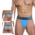 CMENIN PUMP 1Pcs Hot Cotton Man Underwear Brief Men Underpants Low Waist Innerwear Panties Jockstrap Men's Briefs Mens MP259. 