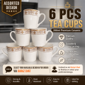 Ceramic Tea Cups Set of 6 200ml Coffee Mugs Assorted Design Premium Kitchen Cups for Tea Coffee & Gift. 