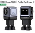 UGREEN 65W GaN Fast Charger with 3 Ports. 